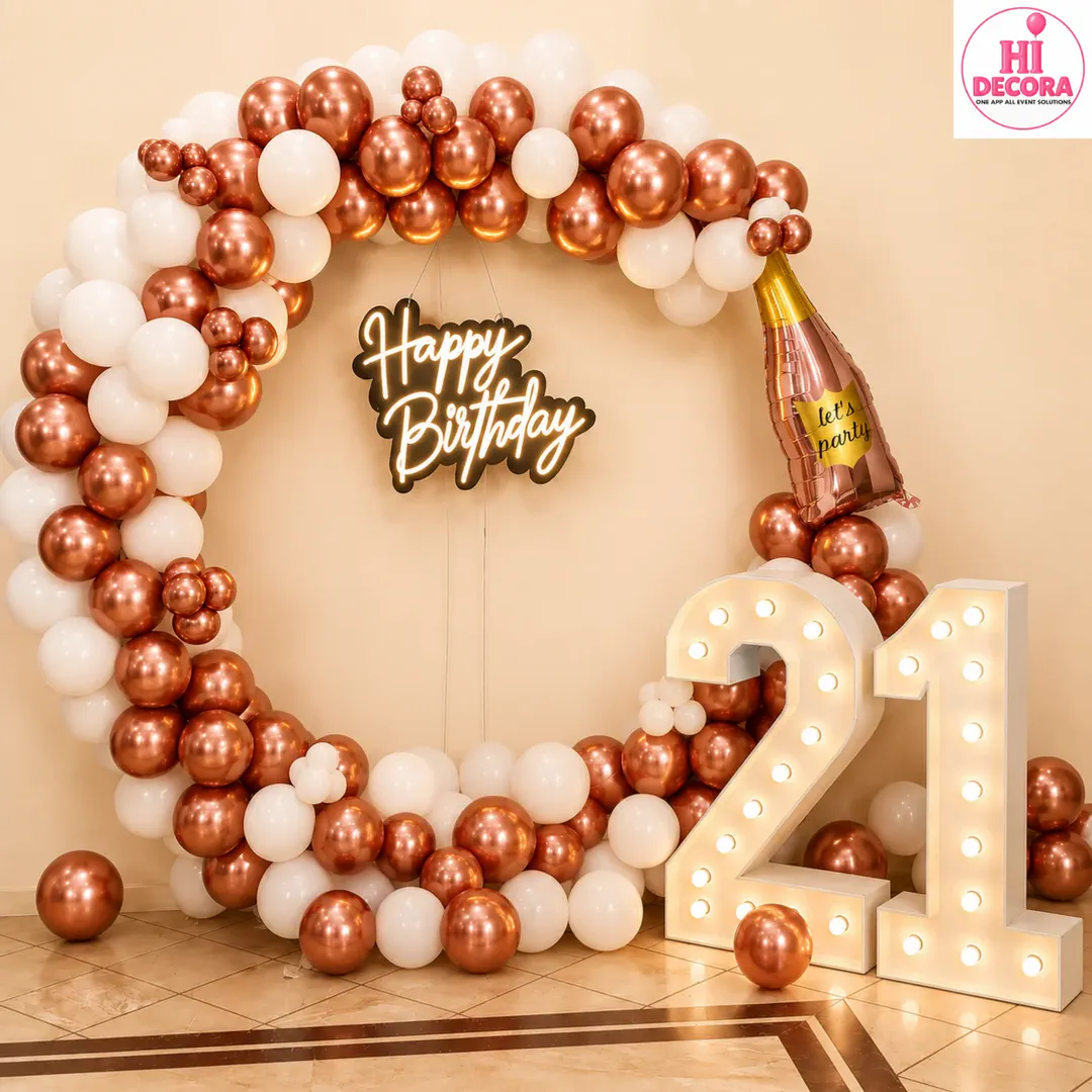 Adult Decor EE 3